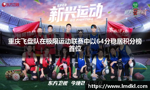 bwin必赢国际